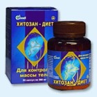 Хитозан-диет капсулы 300 мг, 90 шт - Хову-Аксы